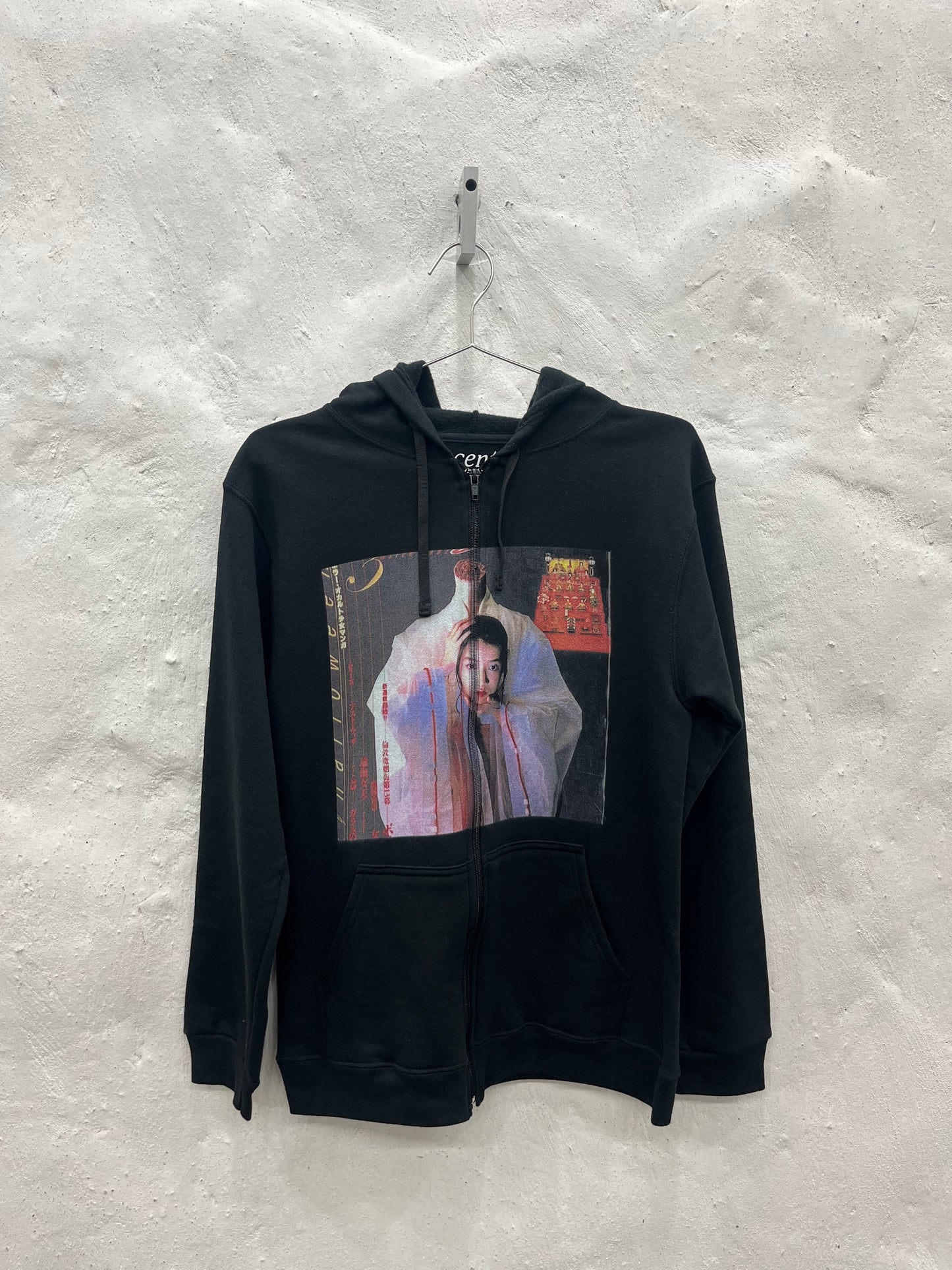 Halloween Hoodie Black