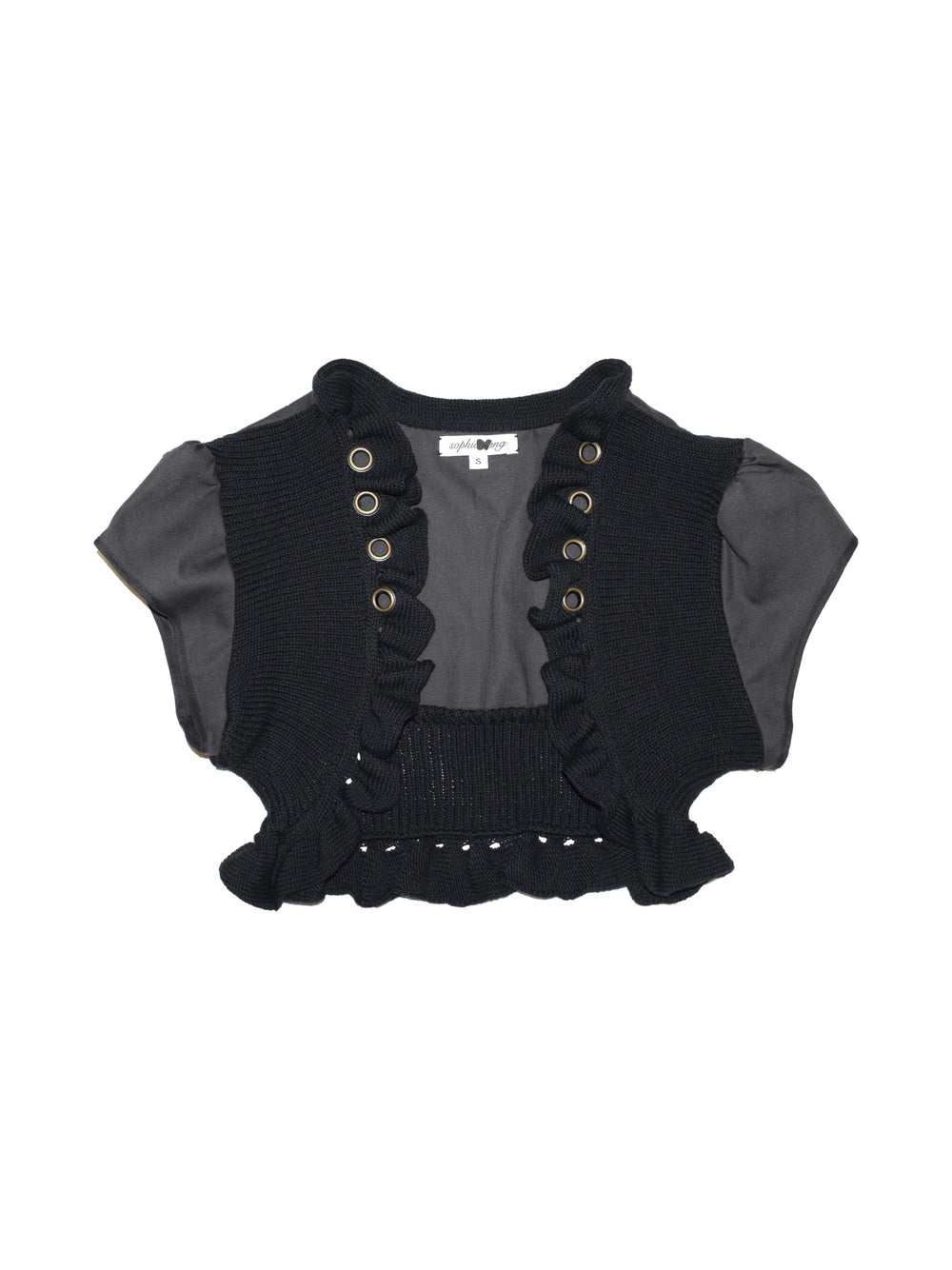 Knit Ruffle Cardigan